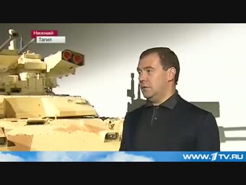 新･戦車支援戦闘車 BMP-T ターミネーター２