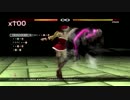 【DOA5 U】約6時間の挑戦をノーカット「コンボチャレンジ エレナ嬢編」