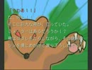 【夜想曲】恐怖の図書館でアルバイト【パンダ編】