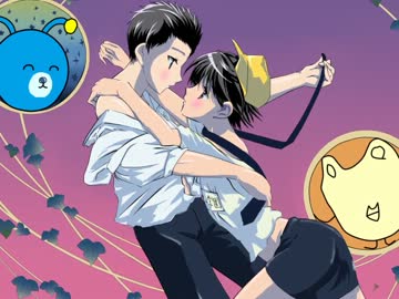 神無月のおじさん