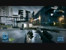 【BF3】マルチプレイに突撃【バッフィー】 part.366 前編