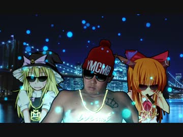 Take It To The Dickhead☆.mp4