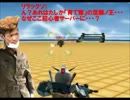 EXウポポｖｓ涅槃ノ王