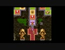 DQ3(SFC版) 店禁止・泥棒禁止プレイ Part19