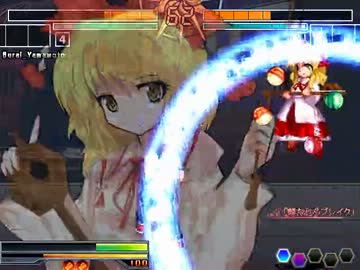 【MUGEN】色々な人達の挑戦23【プレイヤー操作】