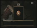怖がりの怖がりによる怖がりのための『零』 実況プレイ 四ノ二