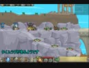 GiantsandDwarvesTD　実況プレイ２