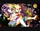 [東方ボーカル][幽閉サテライト]指先チョコレイト