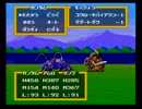 続１章でナイトガンダムほかレベル９９を目指す（一部除く）その１４７