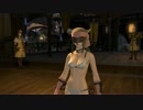 FF14ムービー「森の意志あらんことを」編