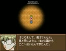【エミリーと四季の国】巡る季節の物語【プレイ動画】part10
