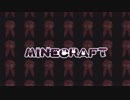 【minecraft】ゆかりの魔法生活Part17【結月ゆかり】