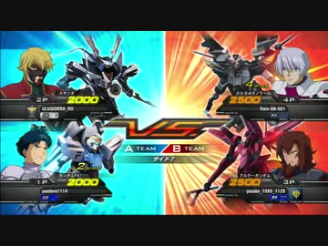 ガンダムEXVS ウルキーのスサノオ奮闘記 35