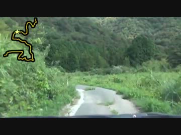 山口県最狭険道308号線を走ってみた