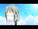 ルートスフィア歌ってみました。琴子。
