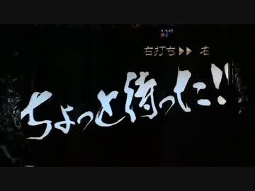 パチンコ マジで痺れる復活演出集 ニコニコ動画