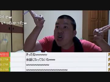 【金バエ】アンチコメにキチ対応