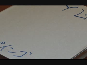 【凡人】ダンボール上会議NEO【ポインゴ】