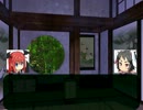 【SW2.0】パルスィが_なかまになりたそうに_こちらをみている1-EX