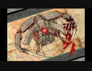 【大神絶景版】怠惰で犬好きなこた こたろーが実況プレイ【弐拾壱ノ巻】