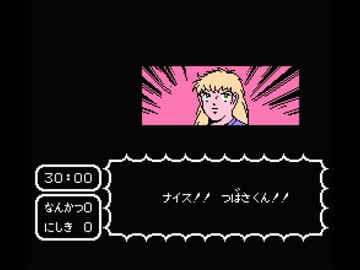 バグプレイであそぼう！　その24