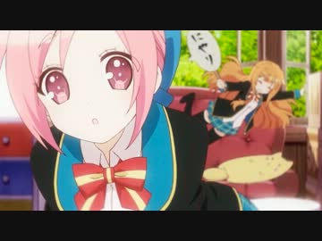 [AMV] Guten Taten [GJ部]