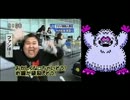 韓国祭り・真実メドレー　基地外の活動禁止.avi