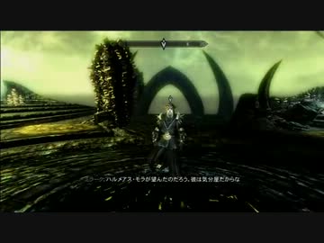 人気の Skyrim 動画 1 574本 26 ニコニコ動画