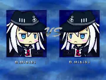 Mugenキャラ作成 駆逐艦 響作ってみた 艦これ ニコニコ動画