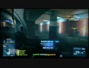 ＢＦ３実況プレイ　 〔交流戦 一戦目〕.mp4