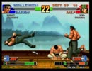 【KOF98】第8回KUA録画対戦会 in コーハツ その4