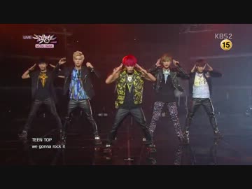 130927 Music Bank 5位 TeenTop - Rocking Goodbye stage