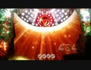 ［パチンコ実機］CR牙狼XX［その23］