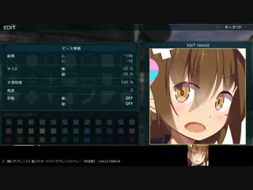 Acvd 艦これ 電メイキングなのです エンブレム ニコニコ動画