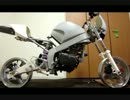 転職したからバイク作るよ！Part7