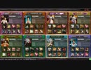 【LoV3】厨デッキを模索する13　ビルヒ【ヴァミＣ】