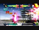 【UMVC3】続モリガンドゥームバージル