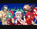 東方星継蝉　＃６