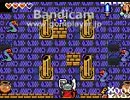 キングブルザード３世（仮）の攻略(15)