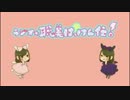 ラジオ☆聡美はっけん伝！　第130回(2013.09.27)