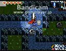キングブルザード３世（仮）の攻略(31)