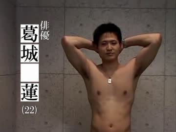 プロフェッショナル 仕事の流儀　虐待おじさん