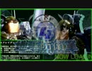 【地球防衛軍4】４兵科順番に使って初見実況プレイ その14【Xbox360】