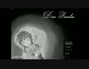 Dear Familiesをびびりながらプレイしてみた 1