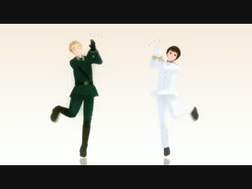 【APヘタリアMMD】 島国が10秒間可愛いだけ
