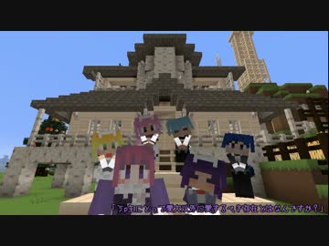 愛犬のためならMinecraft2－第23話－