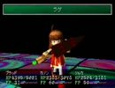 WILDARMS 2nd IGNITION　実況プレイ part30 [再UP]