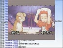 【実況】ミノルのサモンナイト その29【配信】