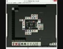 【麻雀】特上目指してボソボソ実況 part14【天鳳】