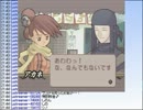 【実況】ミノルのサモンナイト その32【配信】